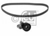 FORD 1004297S2 Timing Belt Kit